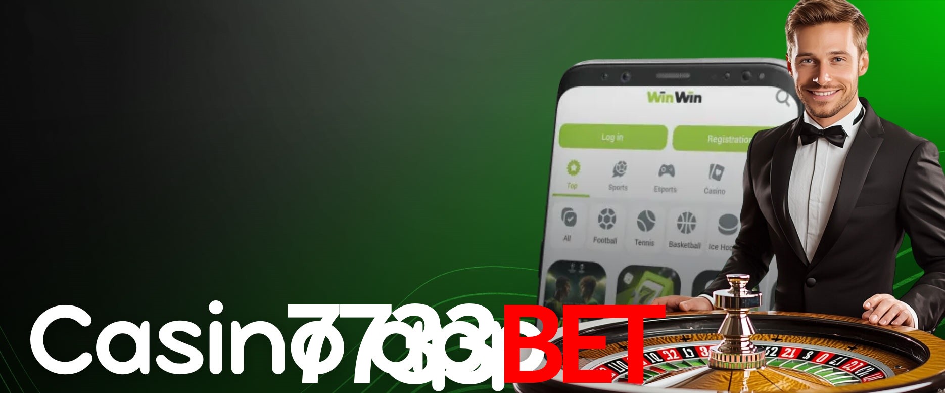 API Integration 7733bet